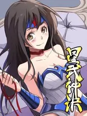 今夜不打烊 综艺在线
