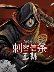 万物有序 纪实综艺